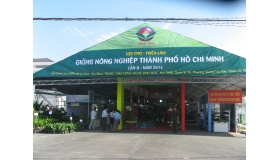 Hội chợ giống nông nghiệp TPHCM lần thứ II năm 2014
